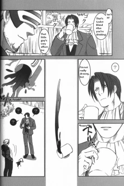 Page 88 of DEEP LEVEL-00