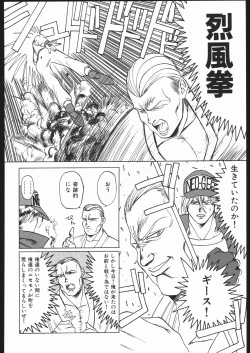 Page 55 of WAY OF TEX-MEX