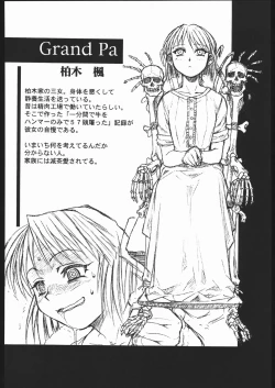 Page 89 of WAY OF TEX-MEX