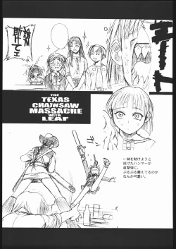 Page 90 of WAY OF TEX-MEX