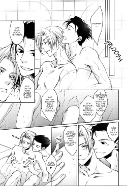 Page 14 of Kimi to Sugosu Subarashiki Taida | Lazy, Wonderful Days Spent with You