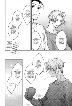 Page 21 of Kimi to Sugosu Subarashiki Taida | Lazy, Wonderful Days Spent with You