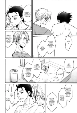 Page 25 of Kimi to Sugosu Subarashiki Taida | Lazy, Wonderful Days Spent with You