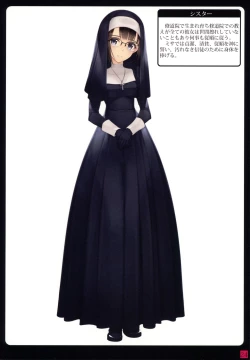 Page 23 of Shoujoutachiwa Shibarareru. 2