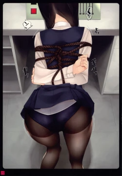 Page 26 of Shoujoutachiwa Shibarareru. 2