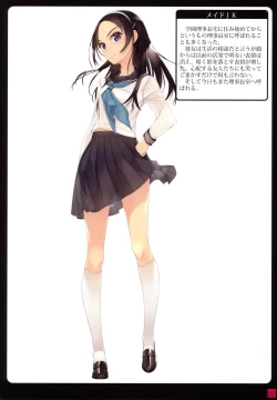 Page 9 of Shoujoutachiwa Shibarareru. 2