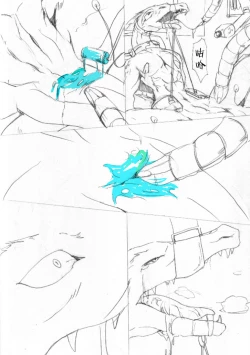 Page 13 of 竜族の捕獲に成功