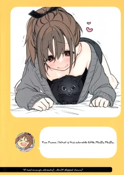 Page 6 of 2COMANA AHO-CHAN