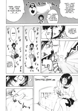 Page 3 of Rito Love Ru Hard