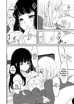 Page 13 of Yuri Ecchi Bon Sairoku | Steamy Yuri Book