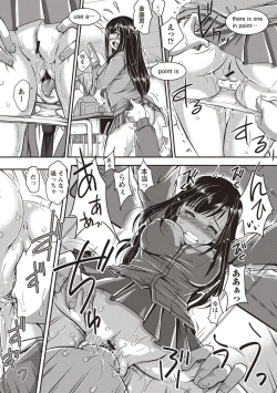 Page 129 of Jimi-kei Mukukko, Hatsujouchuu!