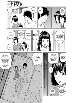 Page 121 of Momojiri Danchi MamaMom's Volley Ball | Momojiri District Mature Women's Volleyball Club