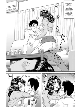 Page 194 of Momojiri Danchi MamaMom's Volley Ball | Momojiri District Mature Women's Volleyball Club