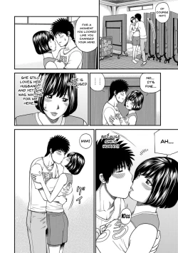 Page 87 of Momojiri Danchi MamaMom's Volley Ball | Momojiri District Mature Women's Volleyball Club