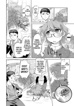 Page 7 of Saiaku Otokoyu de Ore ga Onnanoko ni Nacchau Nante