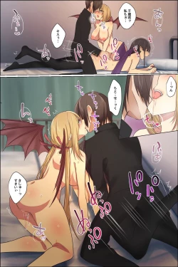 Page 43 of Sukebe ni Kakusei Shita Kanojo to Tsundere Osananajimi ga Ore no Are o Neratteru