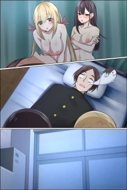 Page 99 of Sukebe ni Kakusei Shita Kanojo to Tsundere Osananajimi ga Ore no Are o Neratteru