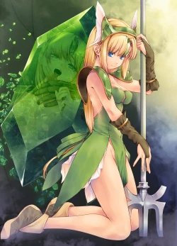 Page 13 of Riesz cristal