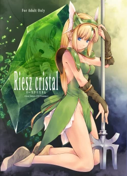 Page 1 of Riesz cristal