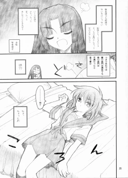 Page 24 of Nagato Yuki Yabure Tari!