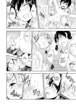 Page 13 of Kaikan! Kaiten! High Tech Brush