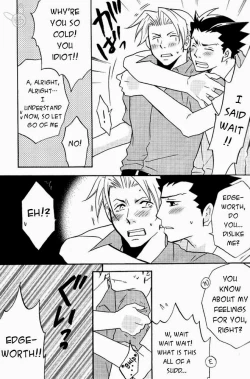 Page 14 of HIGHSCHOOL BEBOP!