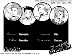 Page 38 of HIGHSCHOOL BEBOP!