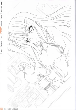 Page 40 of IxSHE Tell illustration art book