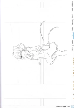 Page 59 of IxSHE Tell illustration art book