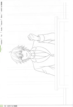 Page 84 of IxSHE Tell illustration art book