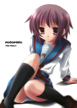 (SC32) [ANGRASEN] Nagato Yuki no Saihen (Suzumiya Haruhi no Yuuutsu)