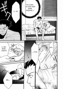 Page 10 of Bengoshisan