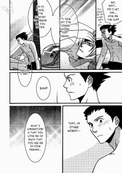 Page 13 of Bengoshisan