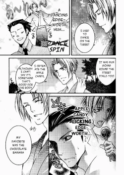 Page 18 of Bengoshisan