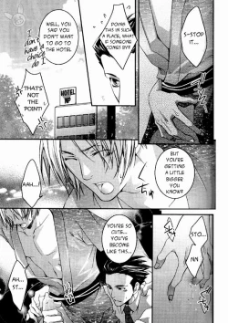 Page 22 of Bengoshisan