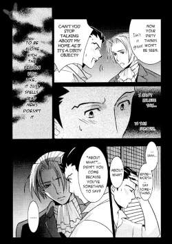 Page 7 of Bengoshisan