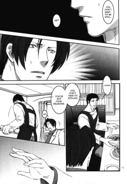 Page 14 of Shoku | Eat