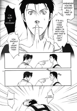 Page 17 of Shoku | Eat