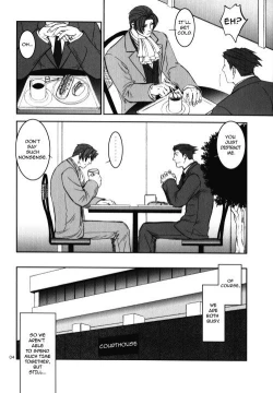 Page 3 of Shoku | Eat