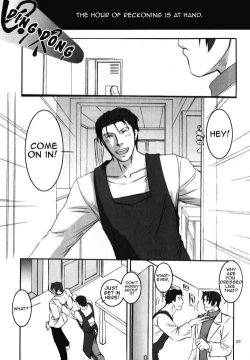 Page 8 of Shoku | Eat