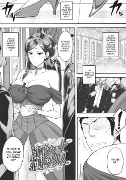 Page 5 of Dorothy to Deisuix