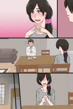 Page 77 of Senshokuzuma