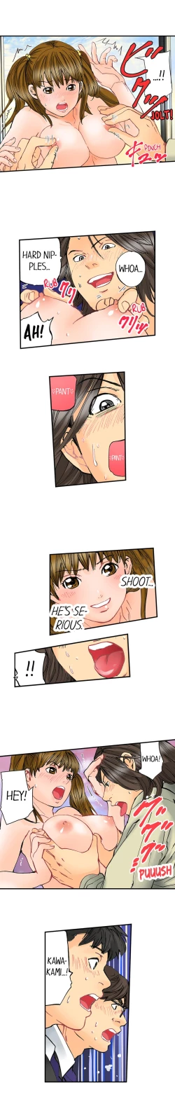 Page 634 of A Step-Father Aims His Daughter