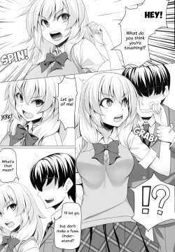 Page 5 of Momiji no Sei De!! | It's All Momiji's Fault!!