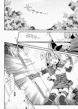 Page 4 of Shoujo Hoshokuchuu