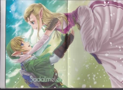 Page 28 of Sadalmelek