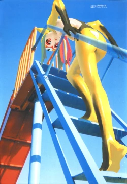 Page 3 of (同人誌) [Z-Vector] (0.0.0)(0.0.4)