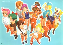 Page 6 of (同人誌) [Z-Vector] (0.0.0)(0.0.4)