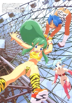 Page 8 of (同人誌) [Z-Vector] (0.0.0)(0.0.4)