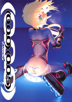 Download (同人誌) [Z-Vector] (0.0.0)(0.0.5)